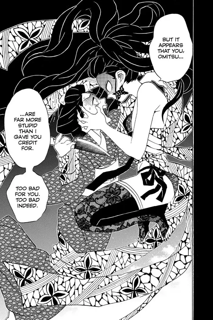 Demon Slayer Chapter 74 image 07_optimized